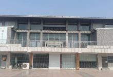 李苦禅美术馆景点图片