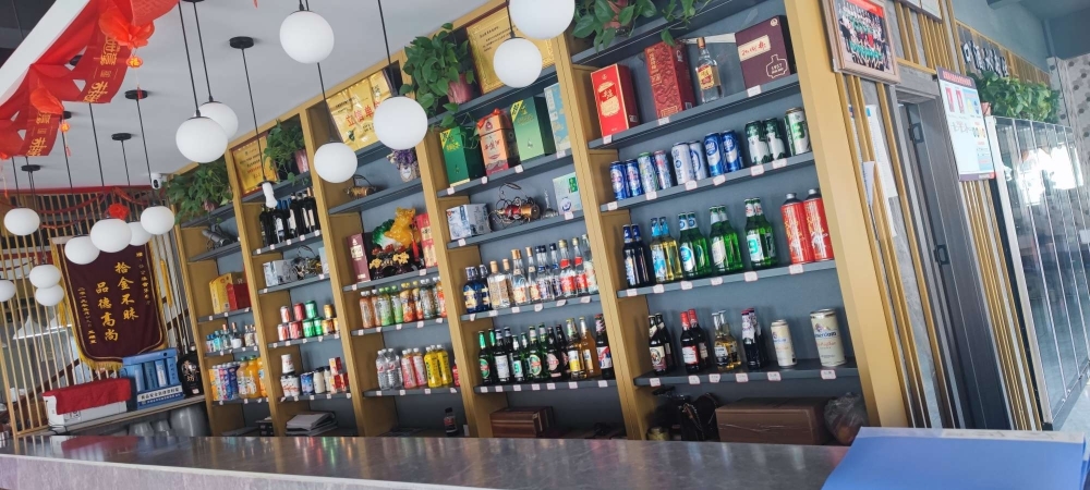 济公缘美食烤坊餐厅图片