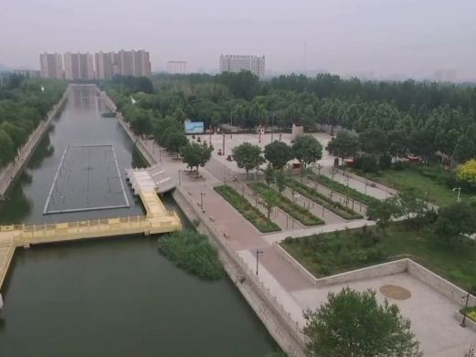 孟村饶安公园