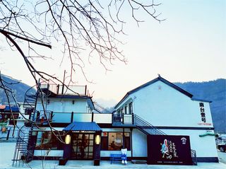 北京平谷玻璃台南台壹号民宿，二层别墅前后院，水库收费可钓鱼！