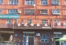 杏花村饭庄(乌鲁木齐南路店)美食图片