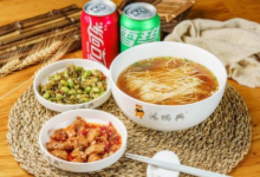 鸿瑞兴面馆(永清店)美食图片