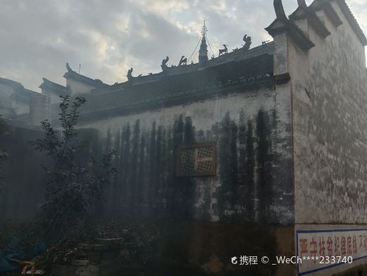 坑口村古戏台