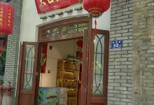 大世界橄榄(吉庇店)购物图片