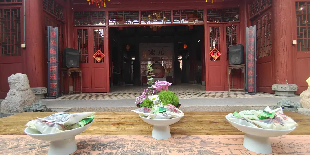 永安旅遊
