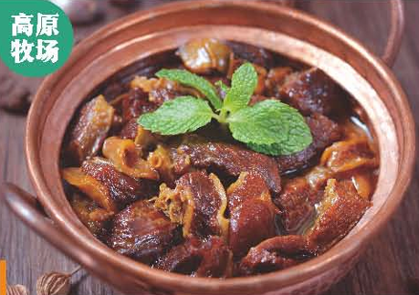 大理悦湾·VILLA半山海景酒店·甘思咪哚·云南艺术餐厅(大理悦湾店)