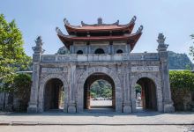 华闾古都景点图片