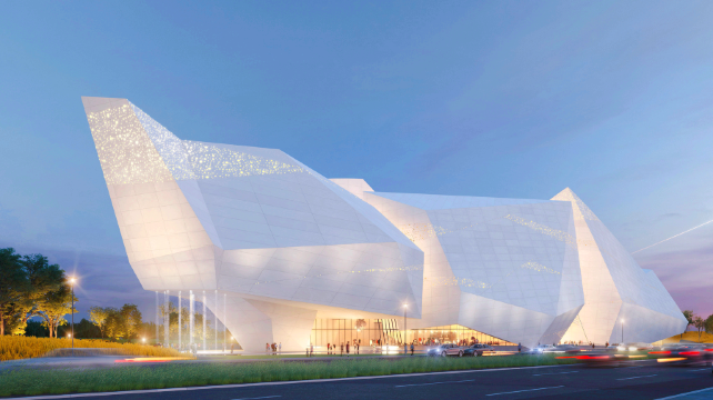 成都自然博物馆