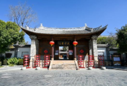 文华书院景点图片