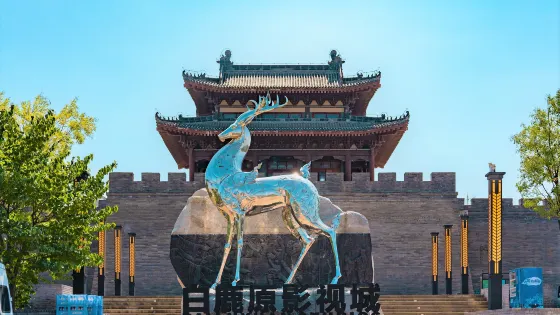 白鹿原影視城