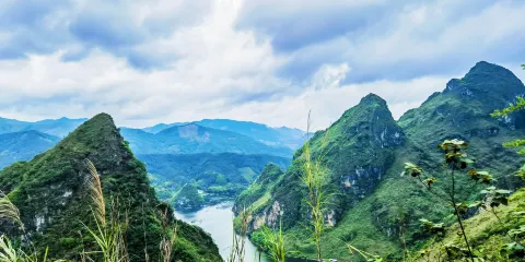 七百弄國家地質公園