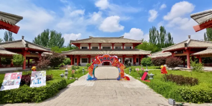 漢家公主紀念館