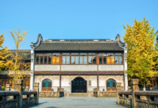 昭明书院景点图片
