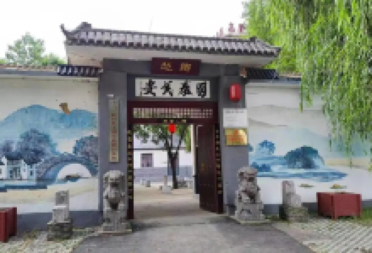 新泰市莲花山民俗博物馆景点图片