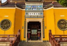 紫竹林景点图片