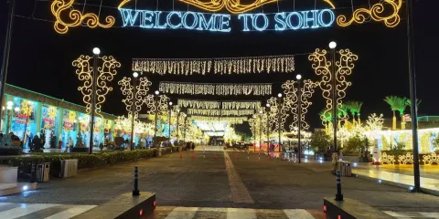 SOHO Square Sharm El Sheikh