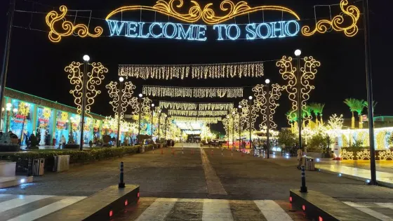 SOHO Square Sharm El Sheikh