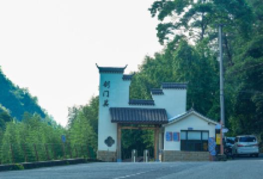 剑门关景区景点图片