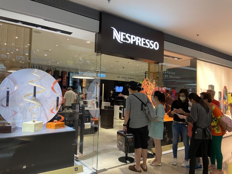 奈斯派索（圆方店）旅游图片