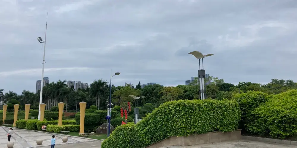永安旅遊