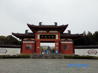 兄弟姐妹河南游（8）——巩义石窟寺