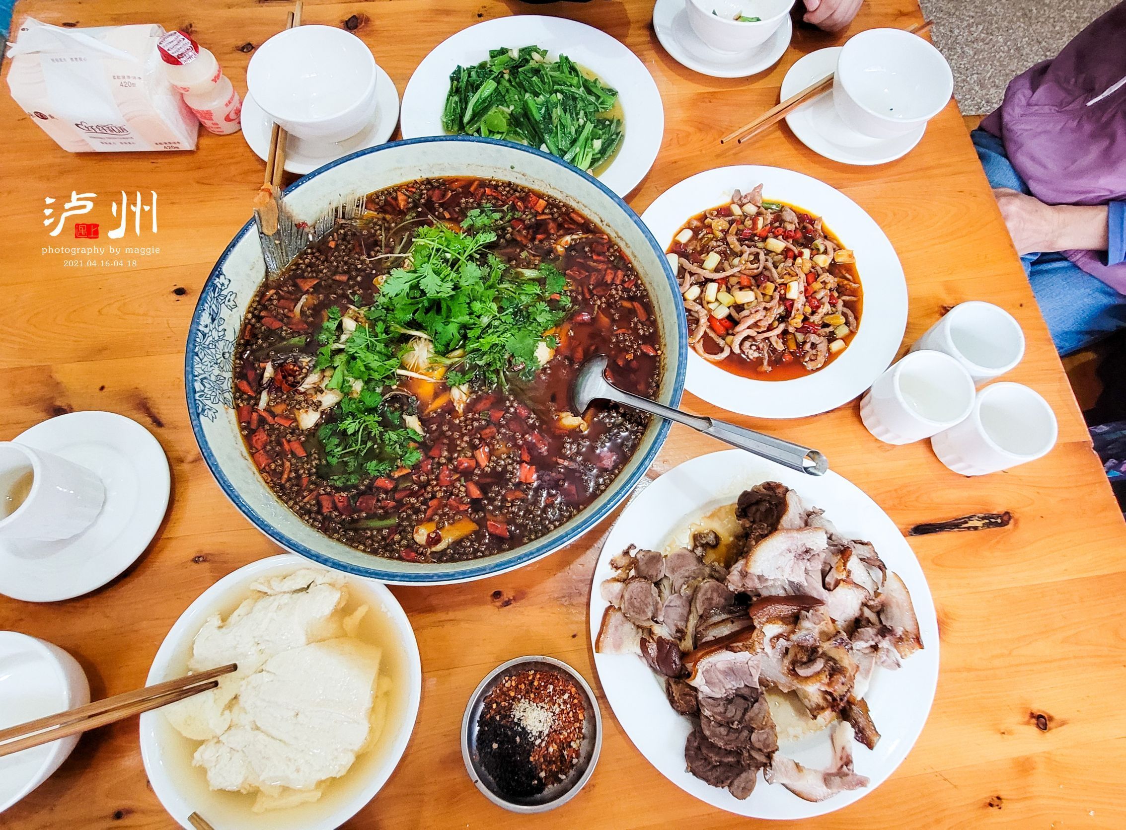 尧聚美食(尧坝古镇店)餐厅图片