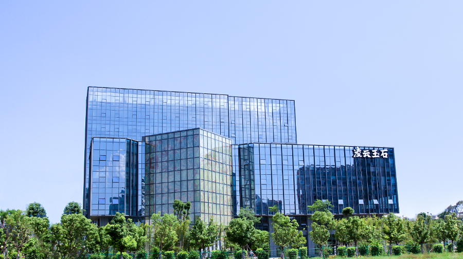 凌云玉石博物馆