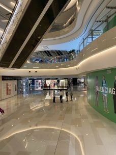 环贸iapm商场-上海-秀枫翠谷