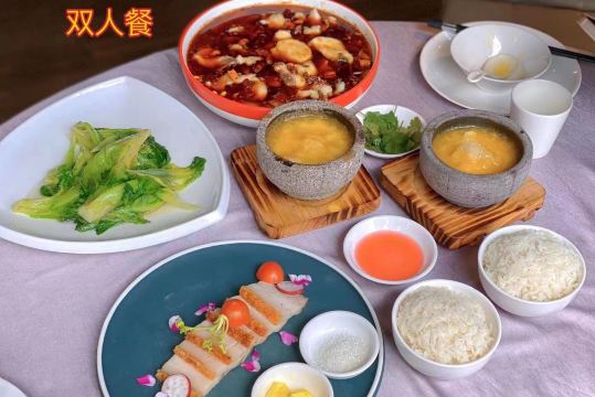 天耀畅享荟海鲜酒家(金海广场店)