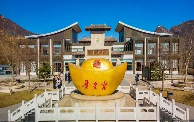石家庄平山有一座黄金寨,充满神话色彩,成为了游客喜爱的打卡地