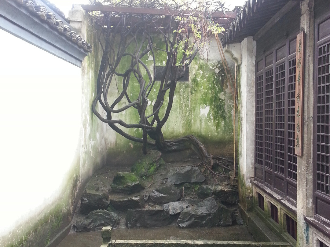 青藤书屋-绍兴市必去景点