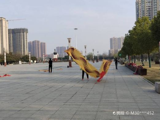 开源公园