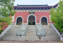 九郎山森林公园景点图片