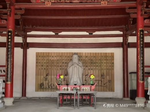 永安市博物馆