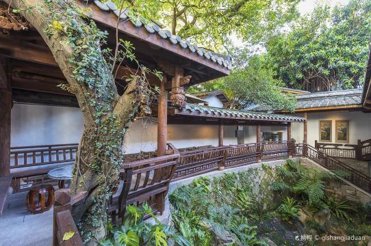 福州书院里坊居酒店·餐厅
