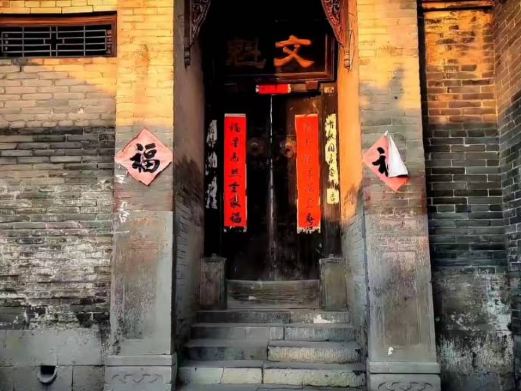石评梅故居