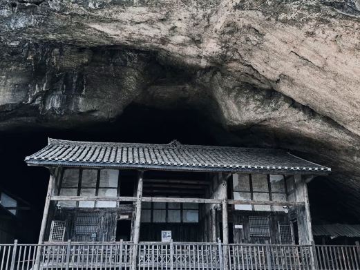 玄天洞