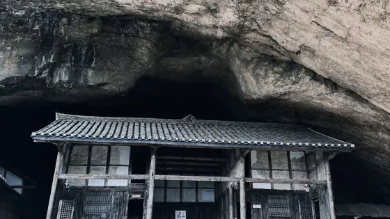 玄天洞