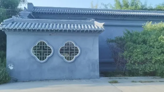 齊國故城城垣遺跡
