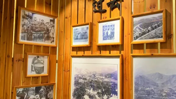 嵩口民俗博物館