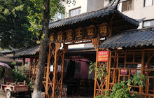 老村长土灶鸡(北川店)餐厅图片