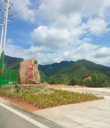 甘芳大坪楼-南靖-瘦瘦神猪