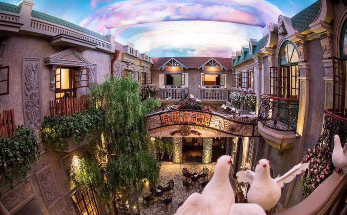 哈爾濱記憶·城市文化主题餐厅