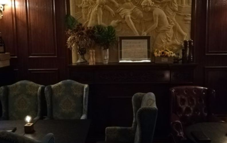 shēn Whisky Lounge