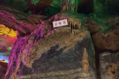 千佛洞景区-雷峰塔