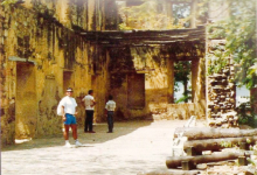 Casa Fuerte景点图片