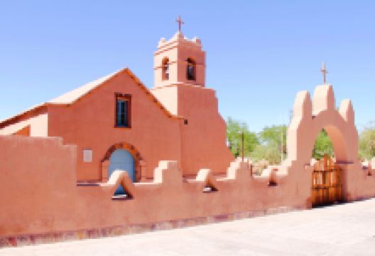 圣佩德罗德阿塔卡马景点图片