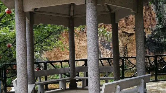 德慶盤龍峽生態旅遊區-涼亭