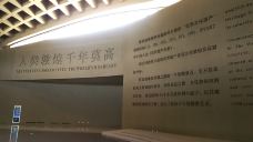 敦煌莫高窟数字展示中心-敦煌