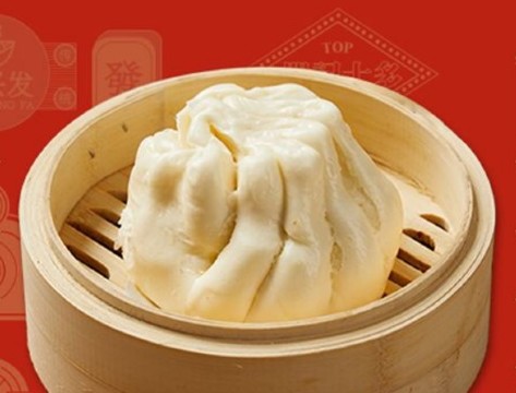 恒兴发茶店(水巷口店)